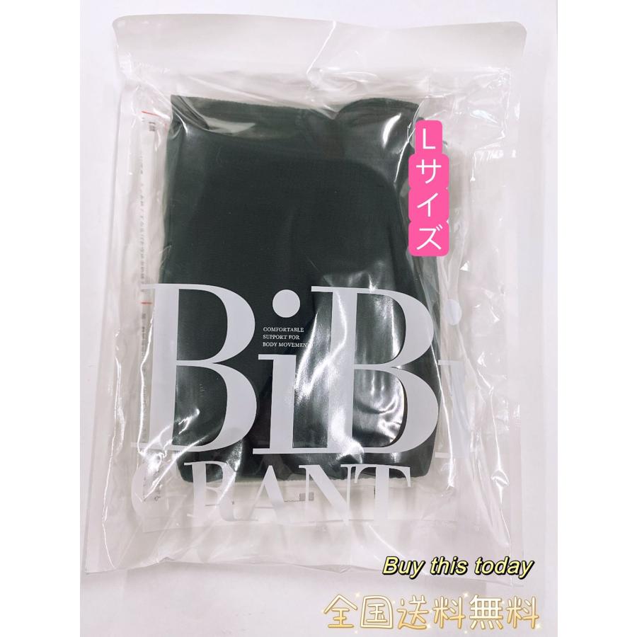 エナジック ハイソックス (ブラック) L 2足組 グラントイーワンズ Bibi