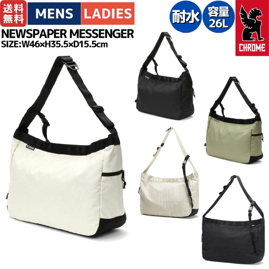 CHROME（クローム） CHROME NEWSPAPER MESSENGER ニュースペーパー