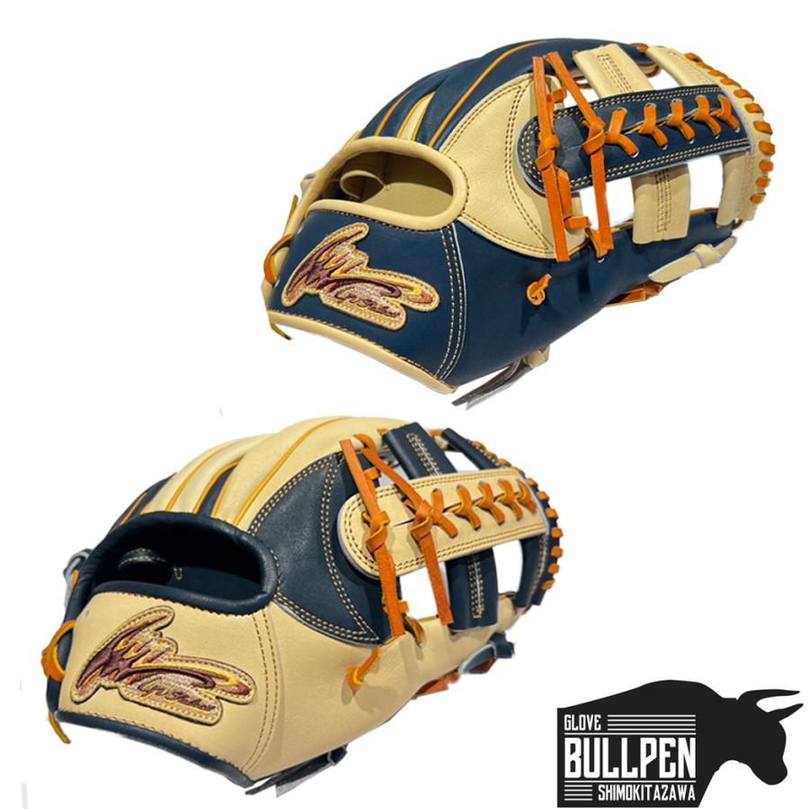 アイピーセレクト ip select ipセレクト 限定 軟式内野手用グラブ