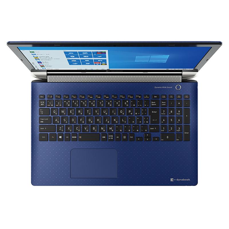dynabook（ダイナブック） ノートパソコン office搭載 新品 同様 Win10
