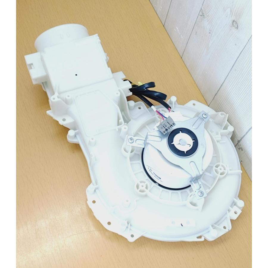 Panasonic（パナソニック） 【AXW851-8TV0】【パナソニック純正品