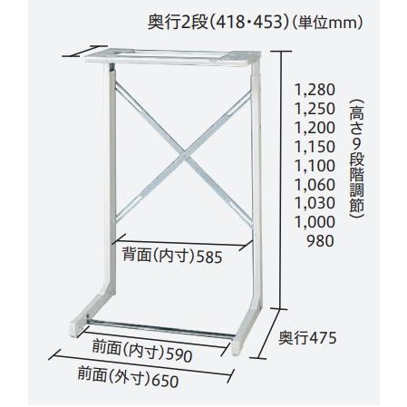 TOSHIBA（東芝） 【DS-F1】 全自動・2槽式用 自立スタンド ドライヤー