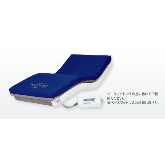 モルテン エアマットレス プライムレボ : エム・ディ・エス - 通販