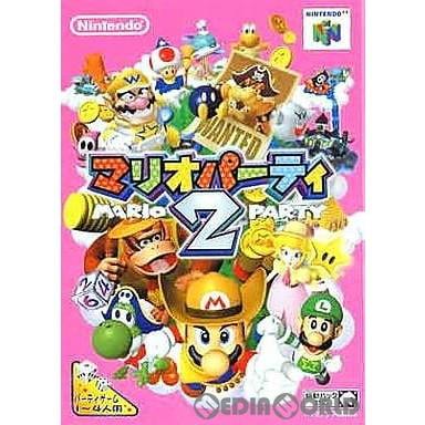 任天堂（Nintendo） 『中古即納』{N64} マリオパーティ2 (19991217