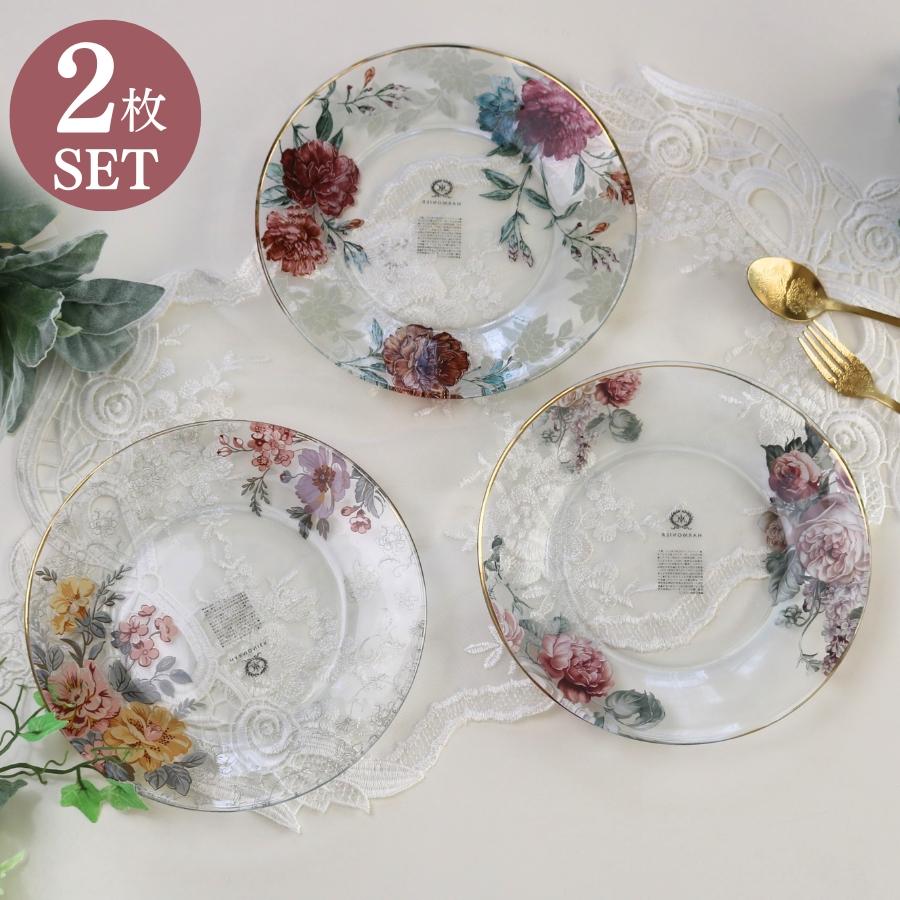 ガラスプレート ケーキ皿 おしゃれ 皿 プレート かわいい 薔薇 花柄