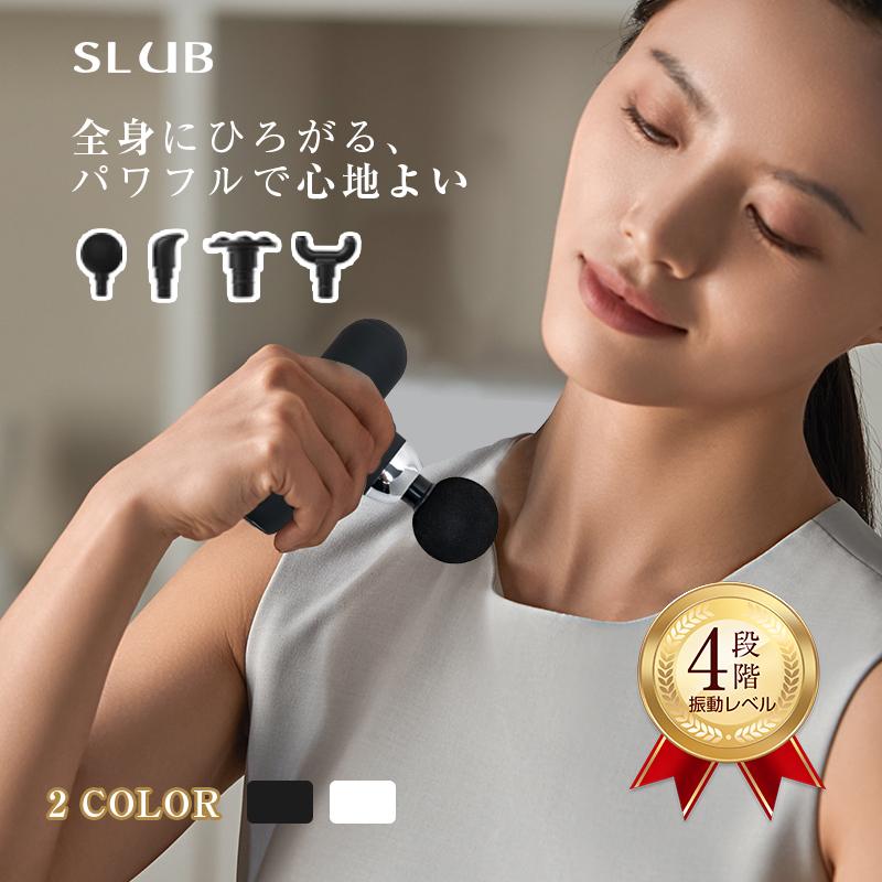 明誠 マッサージガン ハンディ ミニ筋膜リリース リラックス