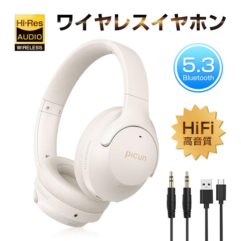 明誠 ワイヤレスヘッドホン イヤホン ヘッドセット Bluetooth5.3 ANC