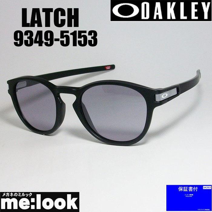 OAKLEY（オークリー） OO9349-5153 サングラス LATCH (A) ラッチ