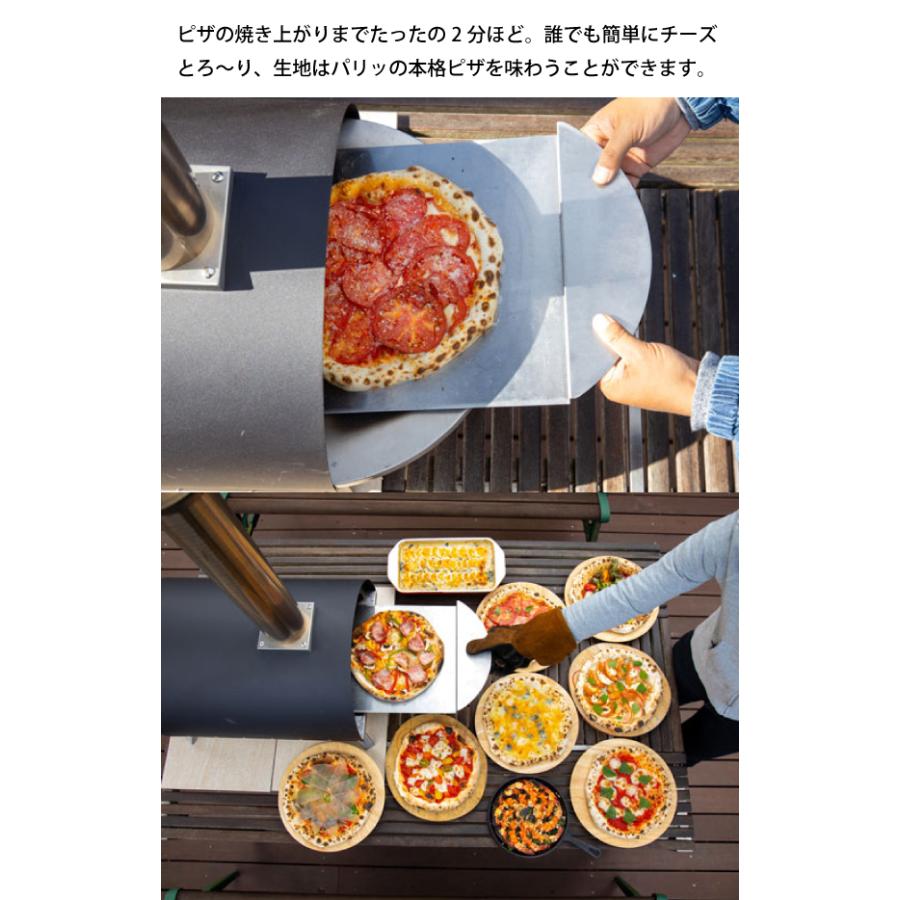 FIRESIDE（ファイヤーサイド） カブト ピザ窯 KABUTO 77900 オーブン