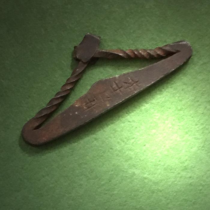 吉井本家 丹尺型 火打金 2号1丁瑪瑙1個のセット 野宿の匠 Y00200 : 火