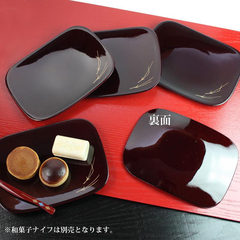 みよし漆器本舗 漆器 銘々皿 5.3寸 16.1cm 長角形 溜 松葉 セット (5枚