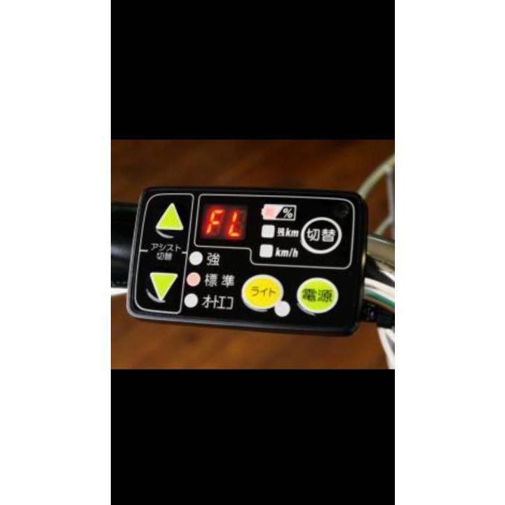 19】電動自転車 中古バッテリー ヤマハ ブリヂストン リチウム 8.7ah