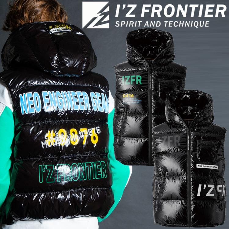 I'Z FRONTIER アイズフロンティア ダウンベスト 9876 防寒着 : ミチオ