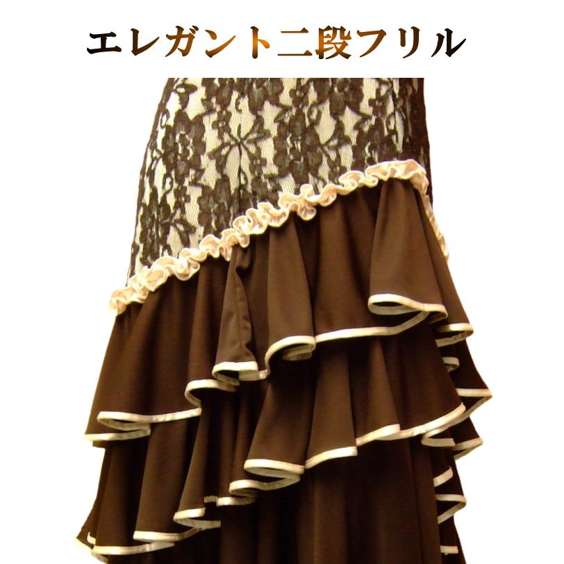 フラメンコ衣装 ワンピース (ブラウン)アメリカンスリーブ 花柄レース