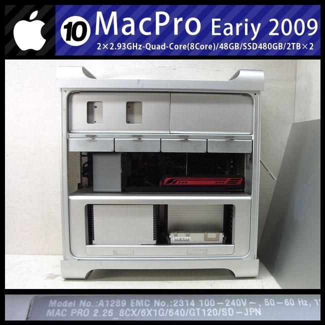 Mac Pro ☆Mac Early 2009・2×2.93GHz Quad-Core(8コア)/48GB/SSD480GB