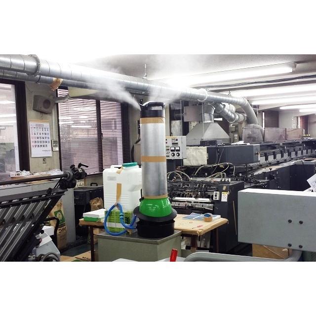 遠心式加湿器 TL5500 遠心力の作用で4,000cc/時の大噴霧量 正規販売店