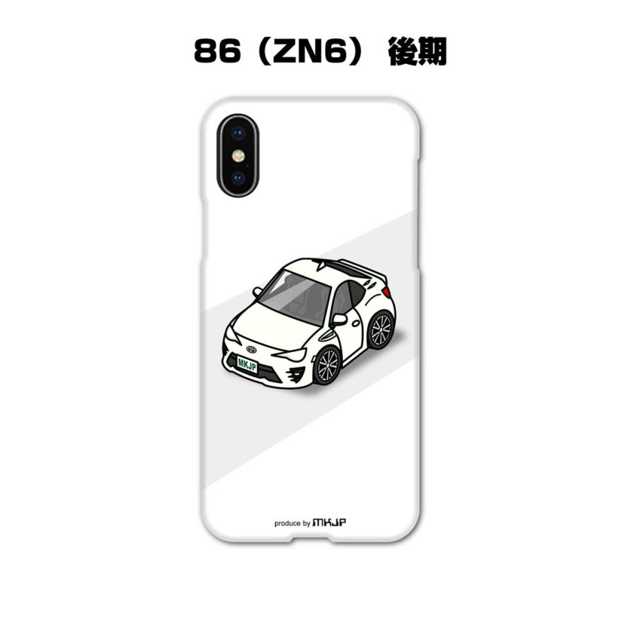 iPhoneケース ハードケース iPhone各種 車好き 祝い トヨタ 86 ZN6