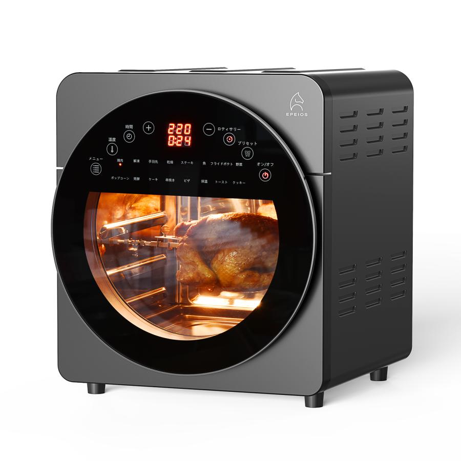 EPEIOS（エペイオス） 【テレビ番組多数出演】Epeios ノンフライ