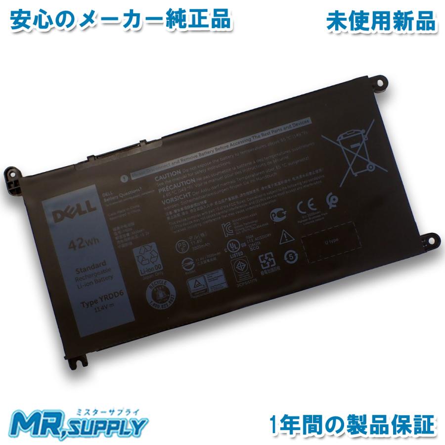 XPS 13 Dell デル Inspiron 14(5485) 14 2in1(5491)15 (3583/3593