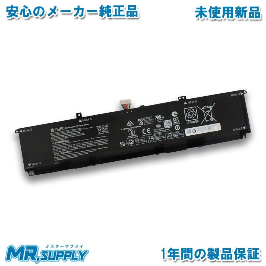 Elite（日本HP） HP エイチピー ENVY 15-ep0084TX 15-ep0001TX 15