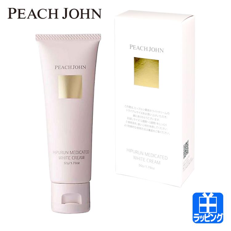 PEACH JOHN（ピーチジョン） ヒップアップ クリーム ヒップルン薬用