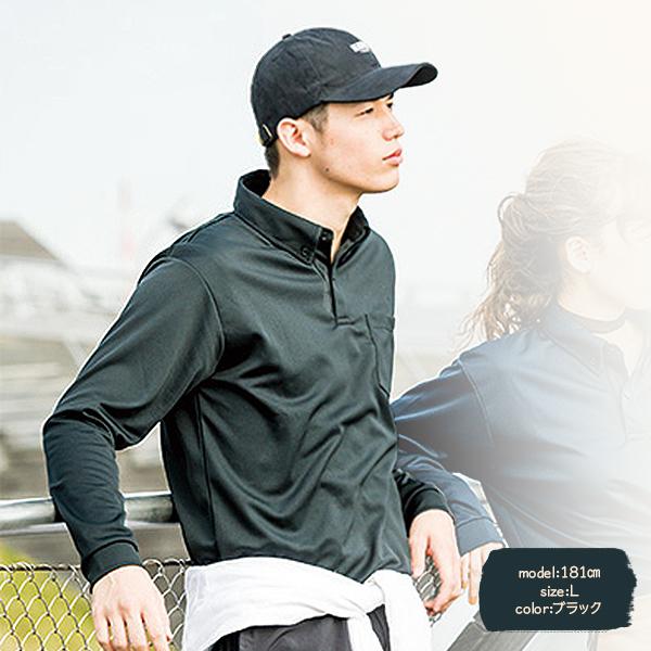 glimmer（グリマー） ポロシャツ メンズ 長袖 ボタンダウン ポケット