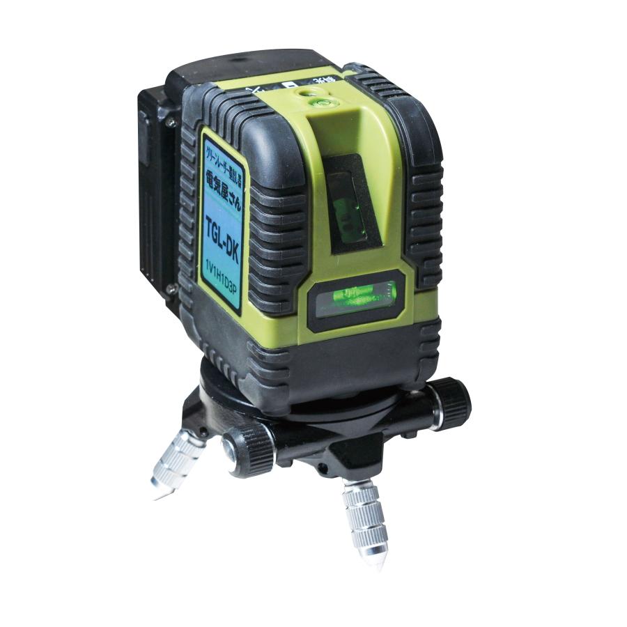 高儀（TAKAGI） HUT グリーンレーザー墨出し器 TGL-DK 電気屋さん 十字