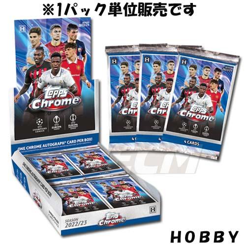 TOP02】HOBBY【オススメ】Topps UEFA クラブ・コンペティション Chrome