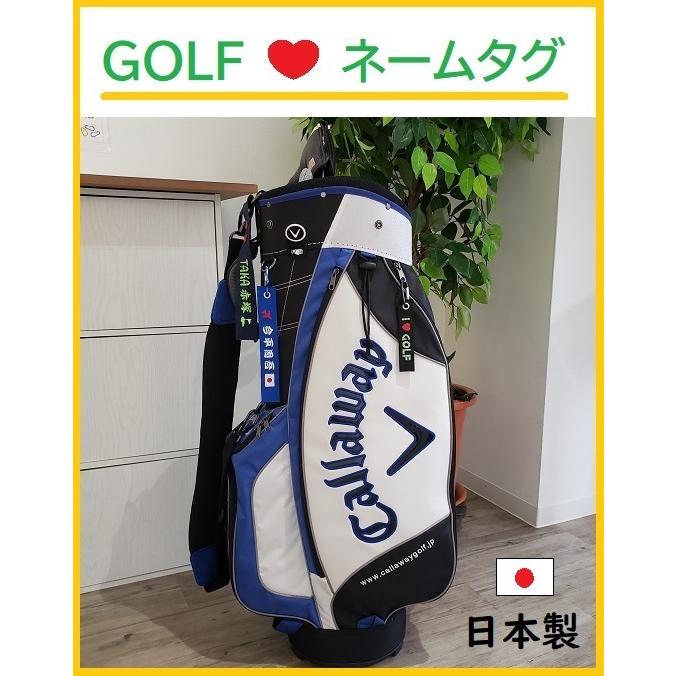 my tag】ネームタグ ネームプレート 割れない 刺繍 Sサイズ カラビナ付