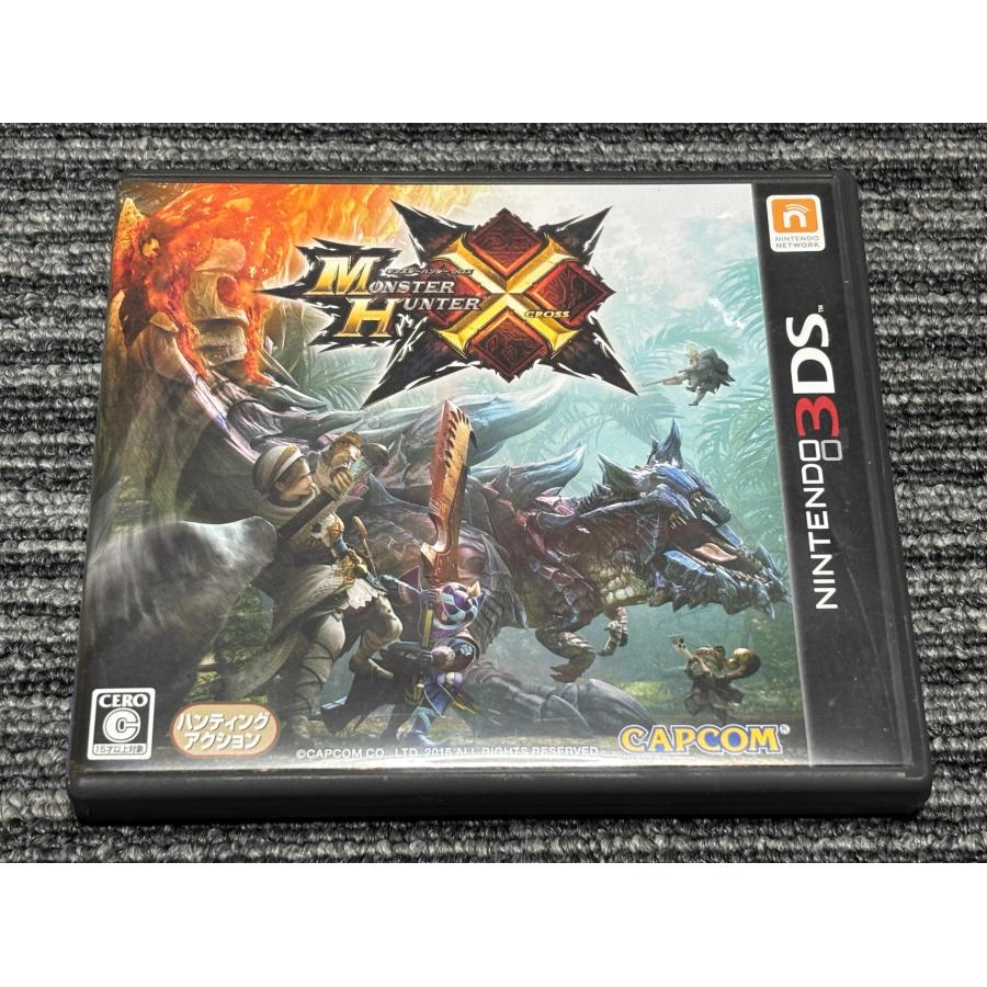 ニンテンドー3DS 任天堂 3DS ソフト モンスターハンター クロス ケース