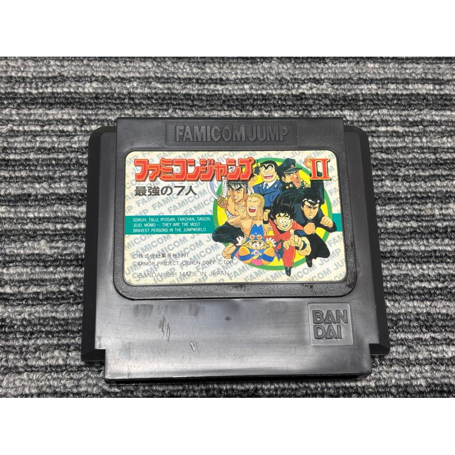 任天堂（Nintendo） ファミコン カセット ソフト ファミコンジャンプ2