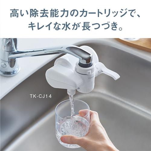 Panasonic（パナソニック） TK-CJ14-W 蛇口直結型 浄水器 除去対象19