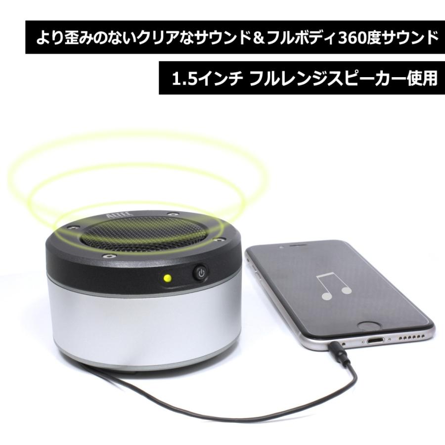 Altec Lansing [訳あり特価]ALTEC LANSING iM227 orbitM 電池駆動