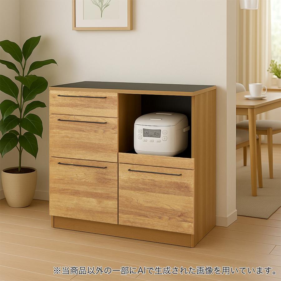 ニトリ（NITORI） カウンター(YS02K 90 LBR) キッチン収納 キッチン