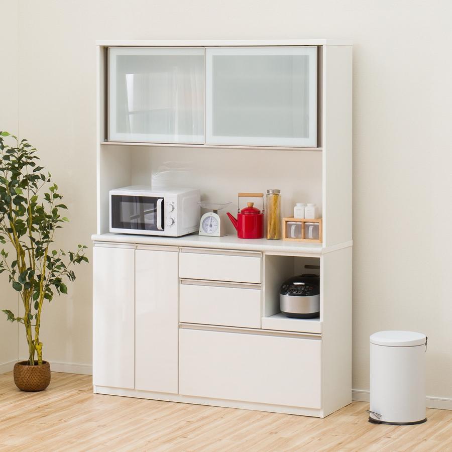 ニトリ（NITORI） 幅140cm キッチンボード(アルミナ2 140KB WH) ニトリ