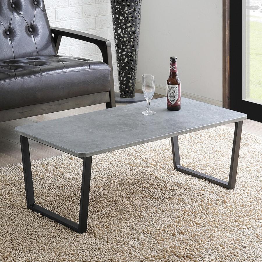 ニトリ（NITORI） センターテーブル（HCT 幅90cm CR） ニトリ期間限定