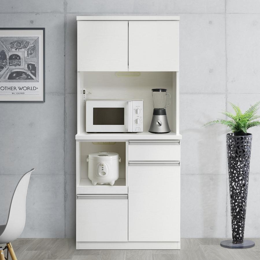 ニトリ（NITORI） 幅80cm 見た目すっきり 板戸レンジボード (幅80cmcm