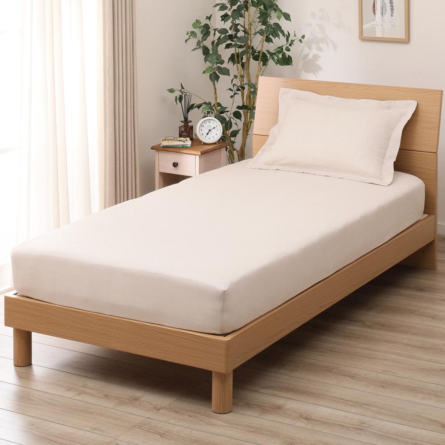 ニトリ（NITORI） マルチすっぽりシーツ シングル(リネン SZ15 BE S