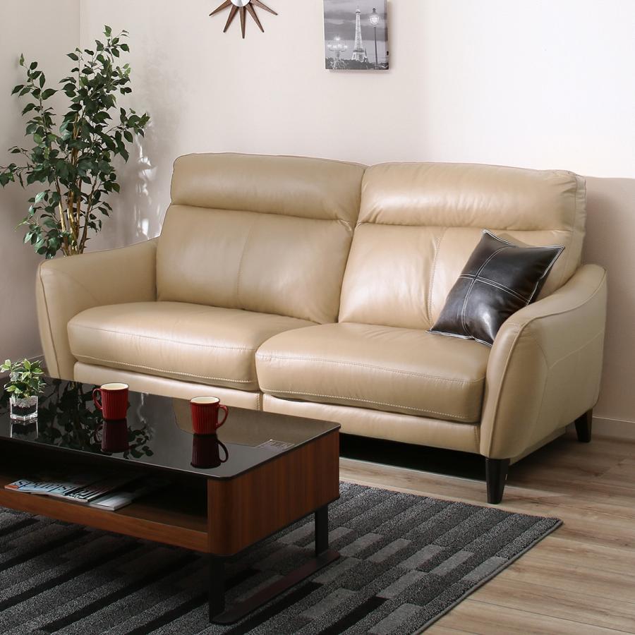 ニトリ（NITORI） ソファー ソファ 3人掛けソファ (アネーロ NB BE