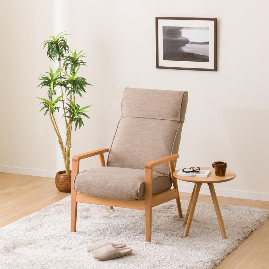 ニトリ（NITORI） パーソナルチェア本体 リクライニングソファ 1人掛け