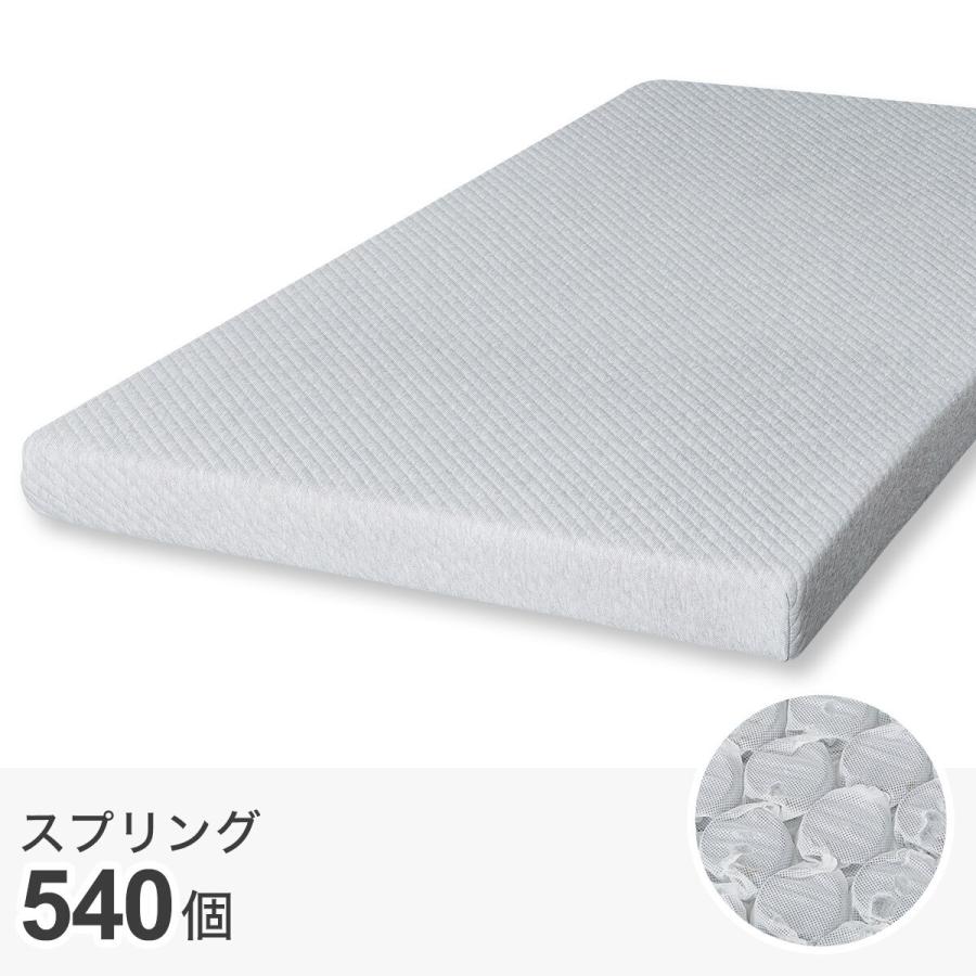 ニトリ（NITORI） マットレス 2段ベッド対応 低反発 ポケットコイル