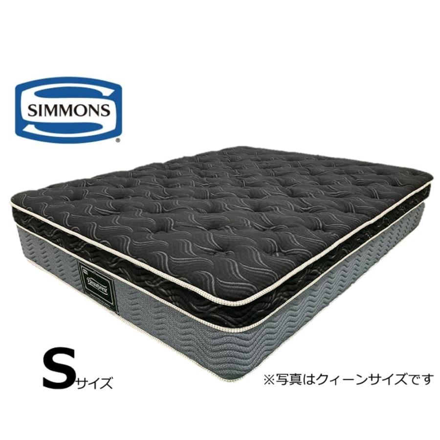 ニトリ（NITORI） マットレス シモンズ シングルマットレス