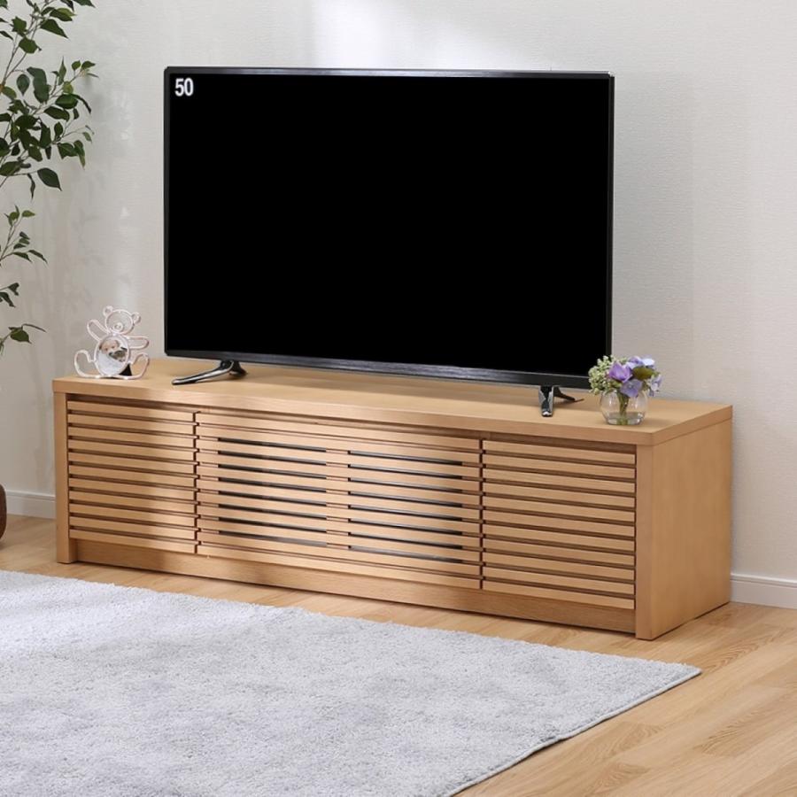 ニトリ（NITORI） 幅151 ローボード(ショア150B LBR) テレビ台 TV台 TV