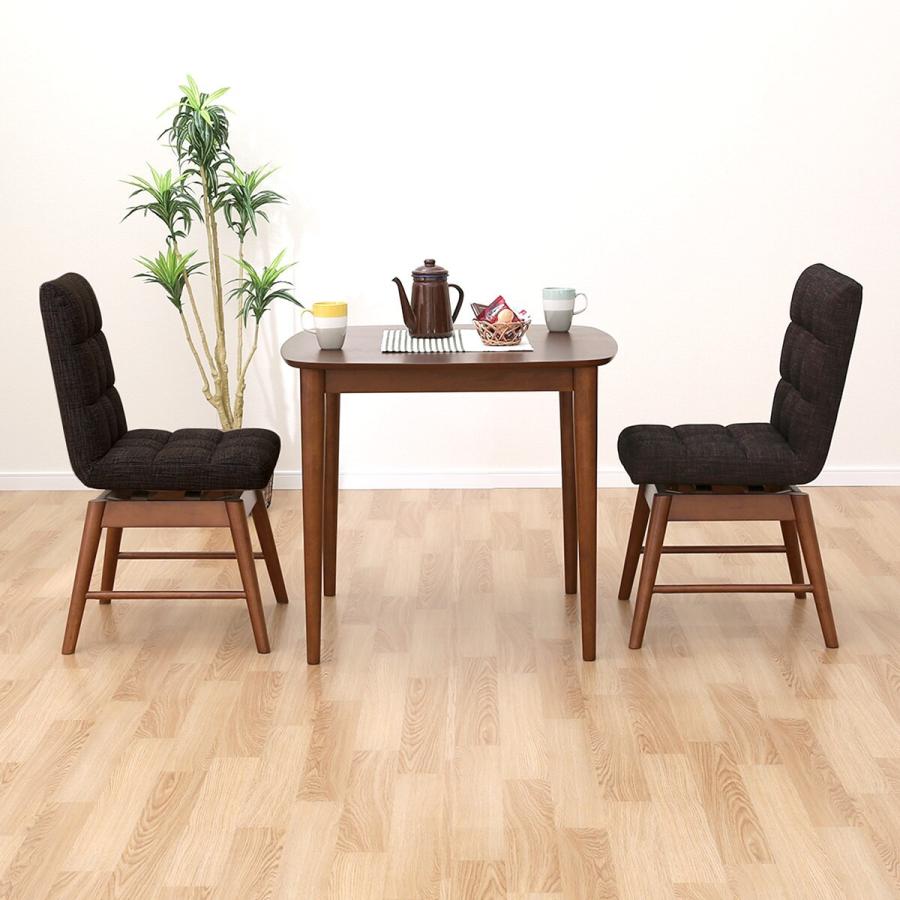 ニトリ（NITORI） 幅80cm ダイニングテーブル3点セット(DTライジング80