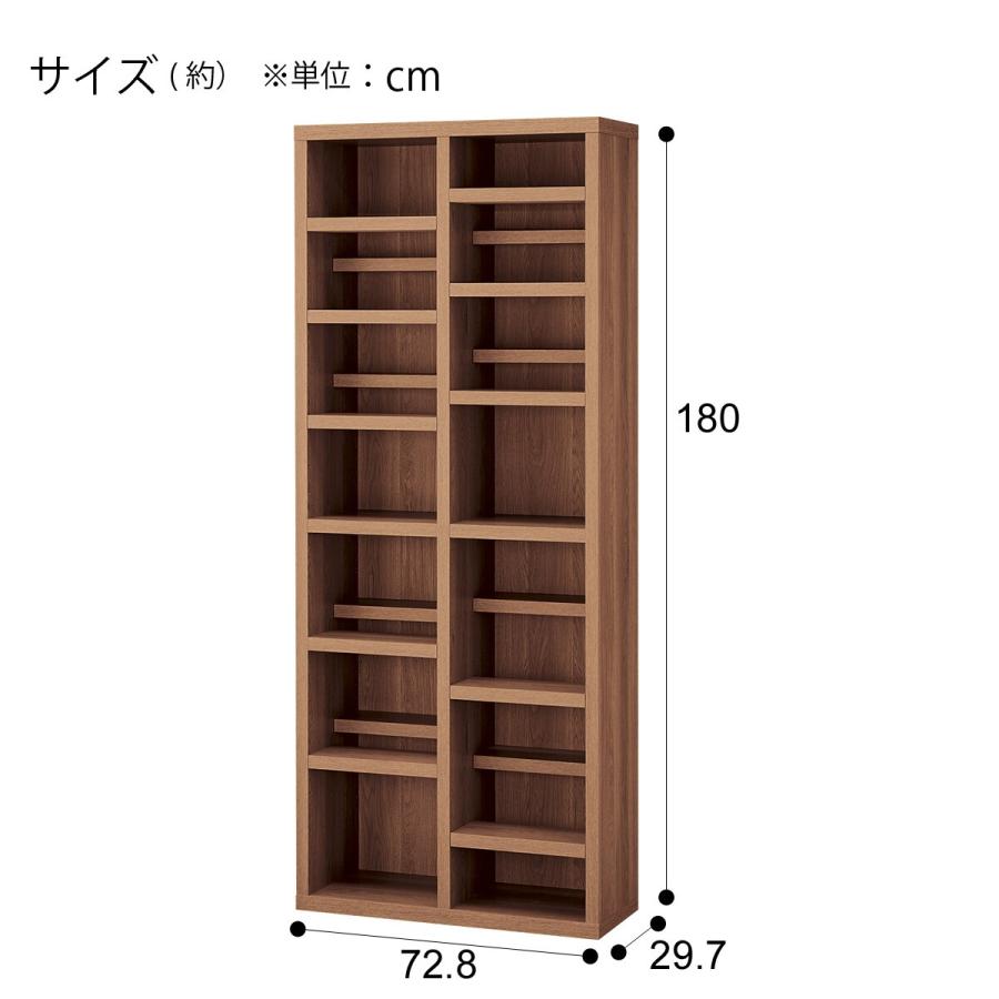 ニトリ（NITORI） オープン本棚 (73 BS005 MBR) 書棚 ラック シェルフ