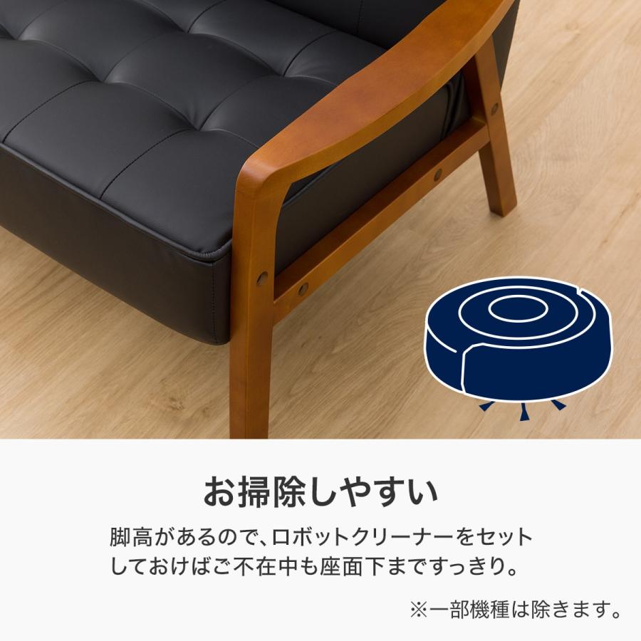 ニトリ（NITORI） ソファー ソファ 傷・汚れに強いコンパクトソファ 2