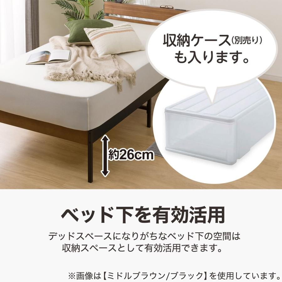 ニトリ（NITORI） ベッド すのこシングルベッドフレーム(XB101 NA/BK