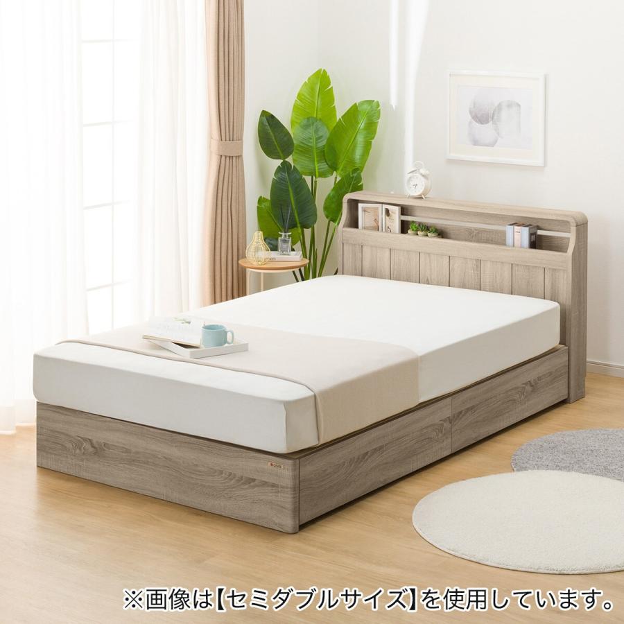 ニトリ（NITORI） ベッド シングル アンティーク調 棚付きベッド