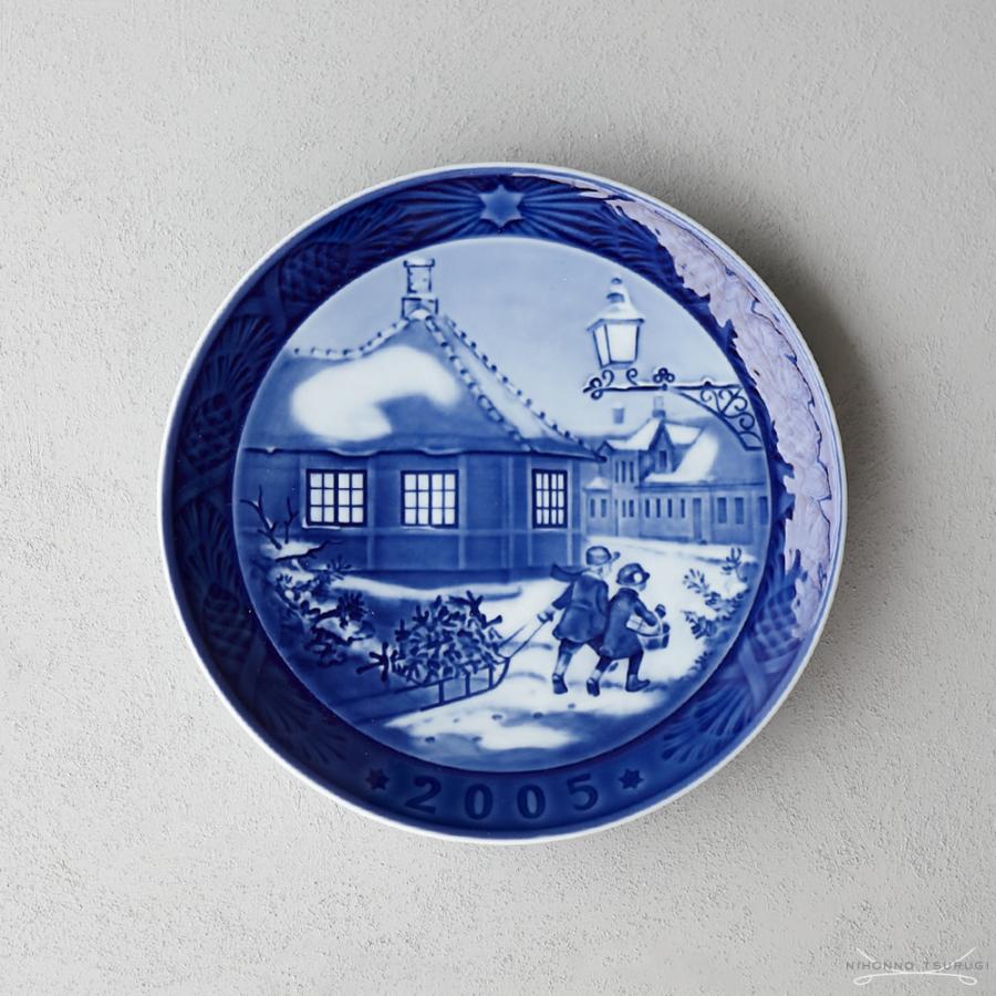 ROYAL COPENHAGEN（ロイヤルコペンハーゲン） 並行輸入品 2005年
