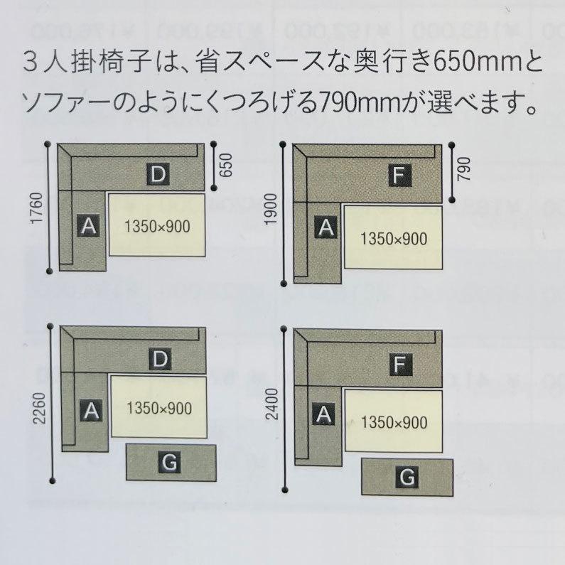 カリモク家具（KARIMOKU FURNITURE） カリモク 2人掛椅子 ベンチ